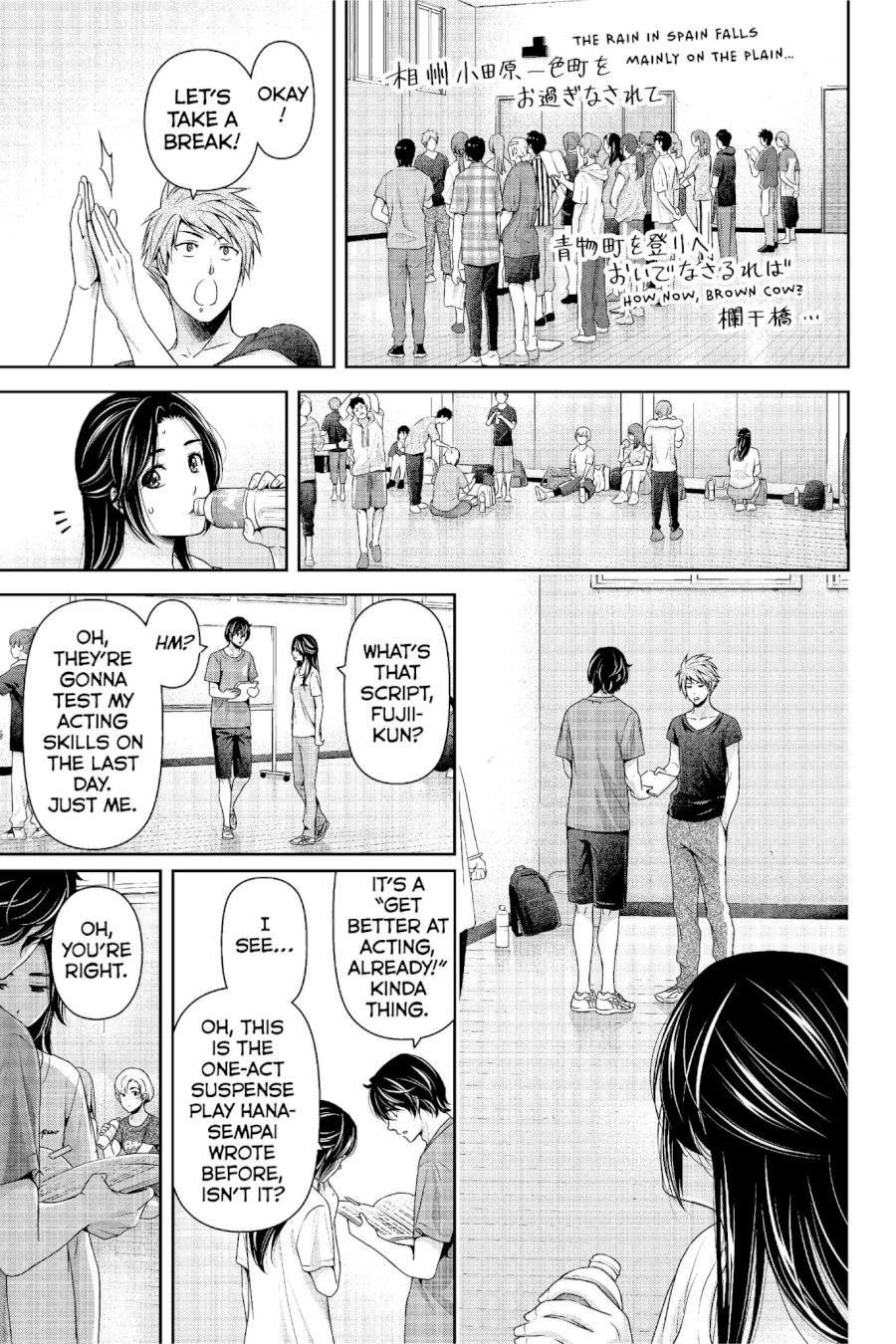 Domestic na Kanojo - Chapter 233 [photo 14] - MangaPorn
