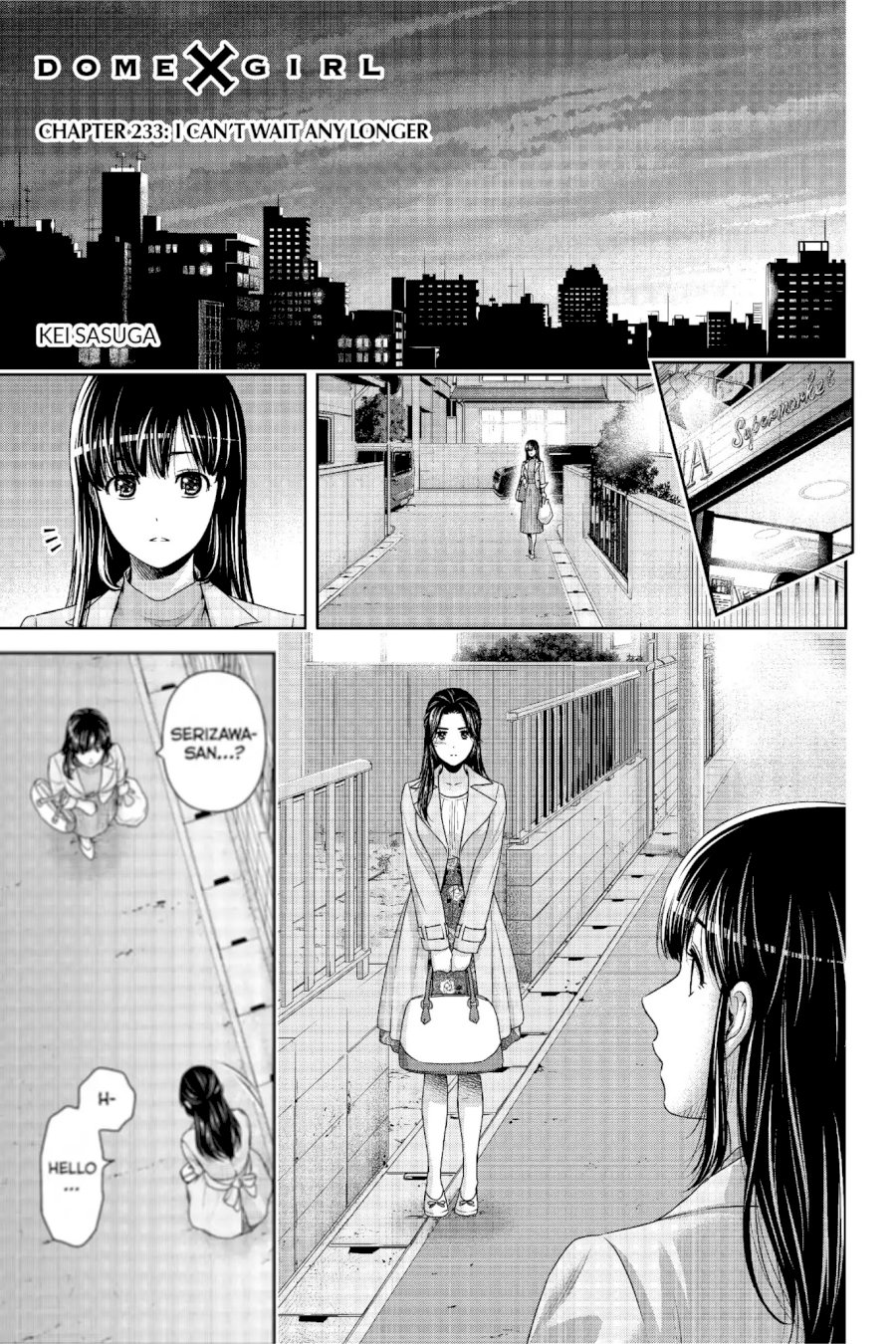 Domestic na Kanojo - Chapter 233 [photo 2] - MangaPorn