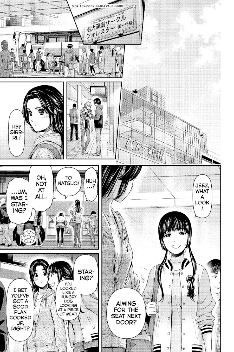 Domestic na Kanojo - Chapter 233 [photo 8] - MangaPorn