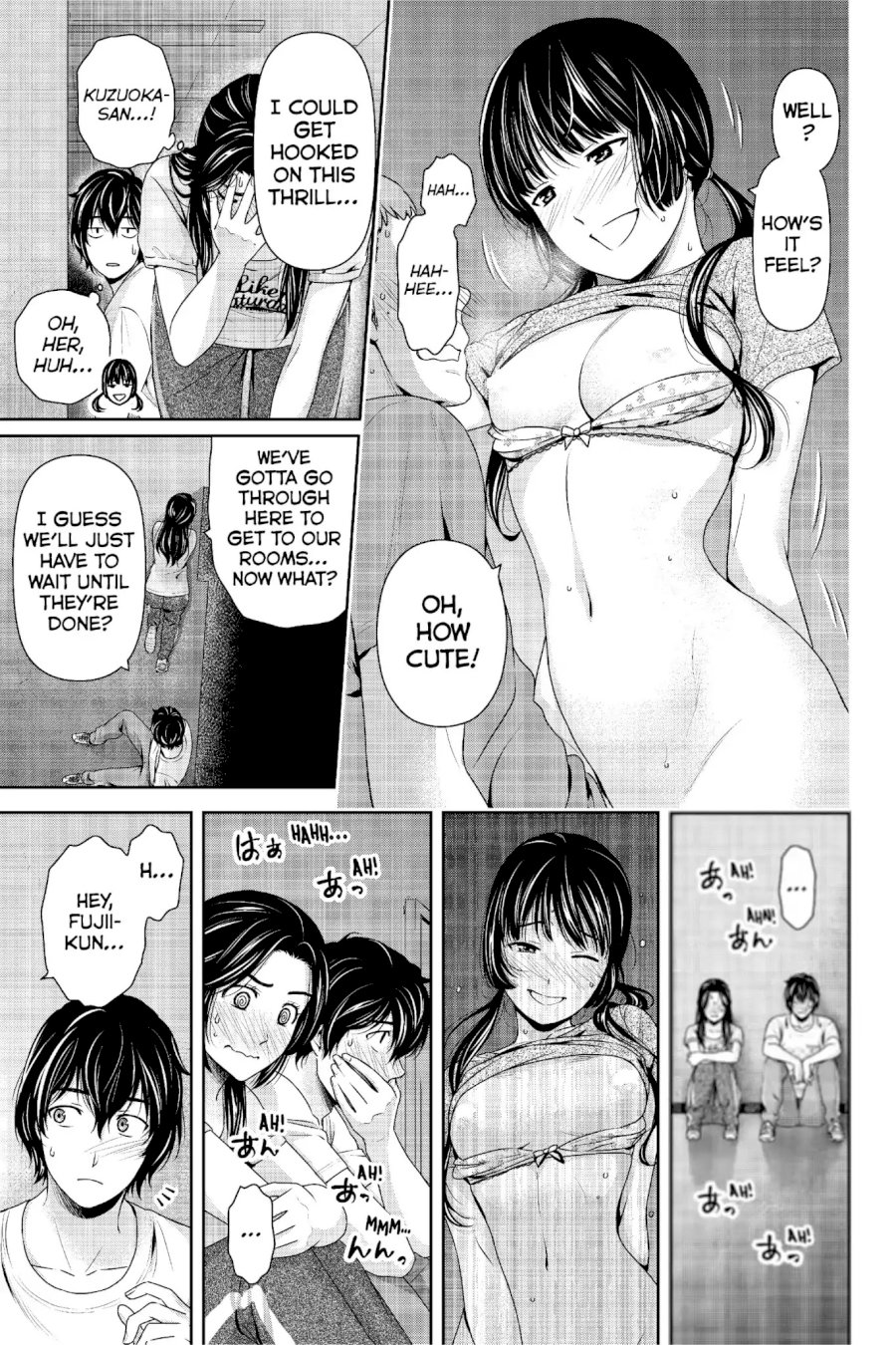 Domestic na Kanojo - Chapter 234 [photo 10] - MangaPorn