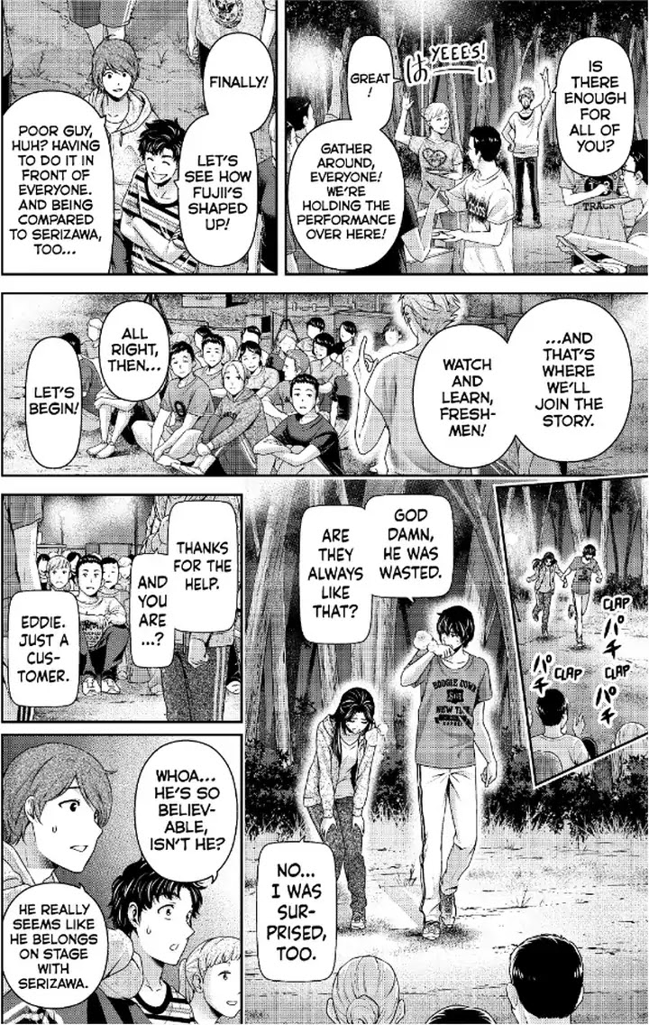 Domestic na Kanojo - Chapter 235 [photo 15] - MangaPorn