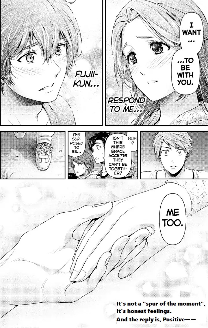 Domestic na Kanojo - Chapter 235 [photo 18] - MangaPorn