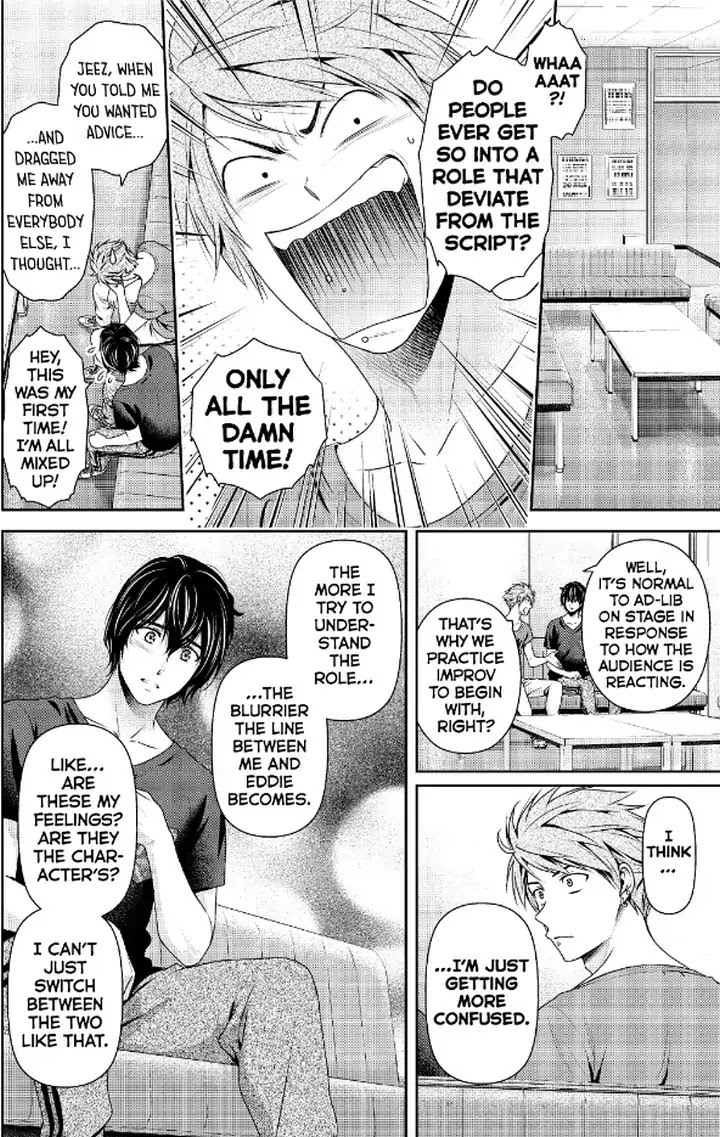 Domestic na Kanojo - Chapter 235 [photo 7] - MangaPorn