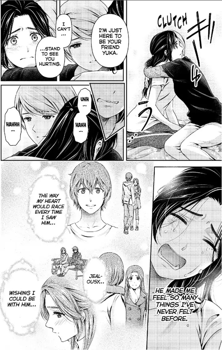 Domestic na Kanojo - Chapter 236 [photo 17] - MangaPorn