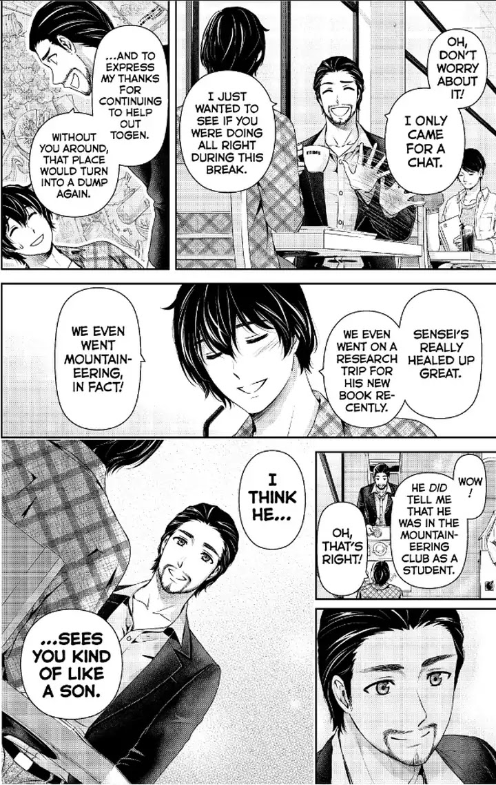 Domestic na Kanojo - Chapter 237 [photo 3] - MangaPorn