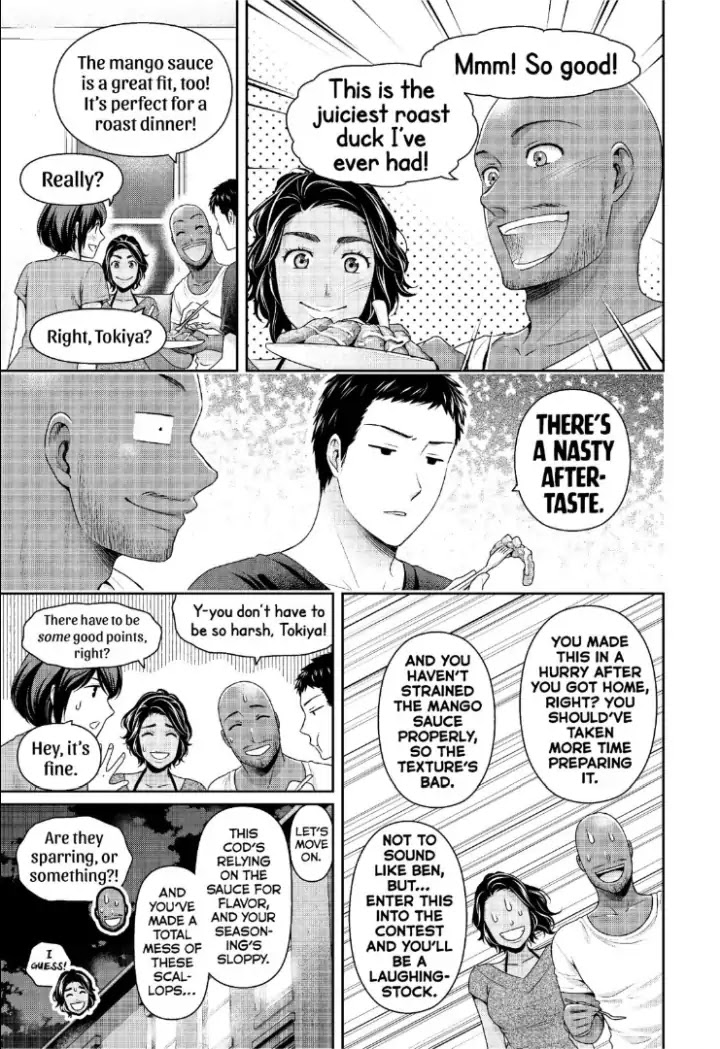 Domestic na Kanojo - Chapter 238 [photo 14] - MangaPorn