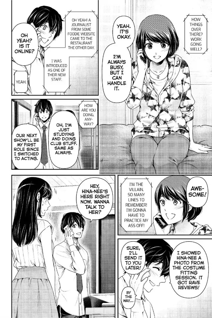 Domestic na Kanojo - Chapter 238 [photo 3] - MangaPorn