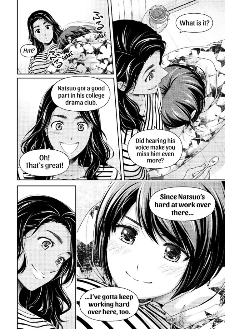 Domestic na Kanojo - Chapter 238 [photo 5] - MangaPorn