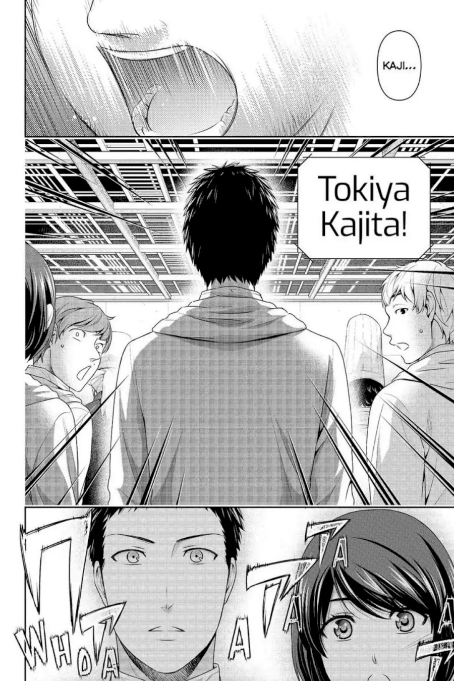 Domestic na Kanojo - Chapter 239 [photo 18] - MangaPorn