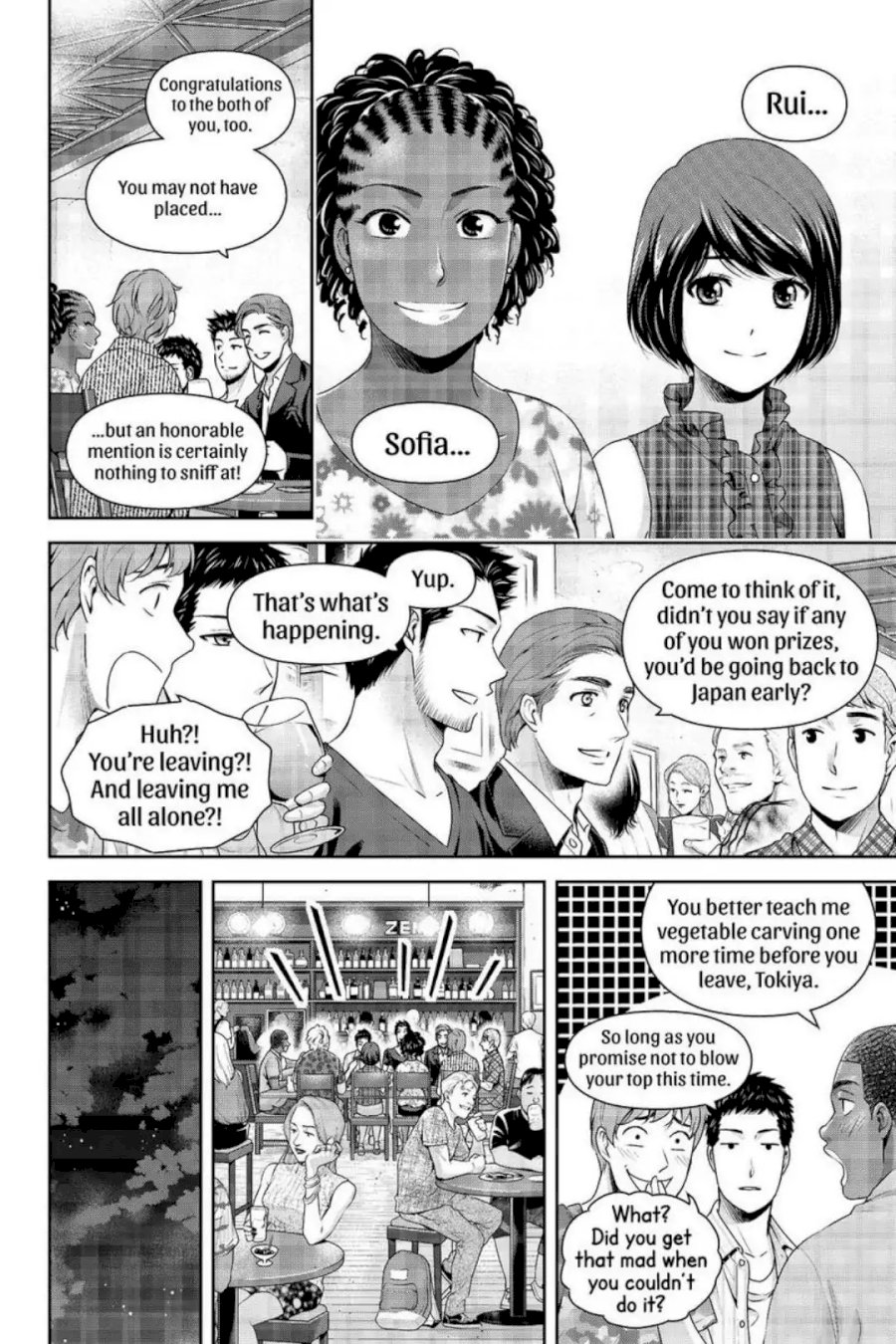 Domestic na Kanojo - Chapter 240 [photo 2] - MangaPorn