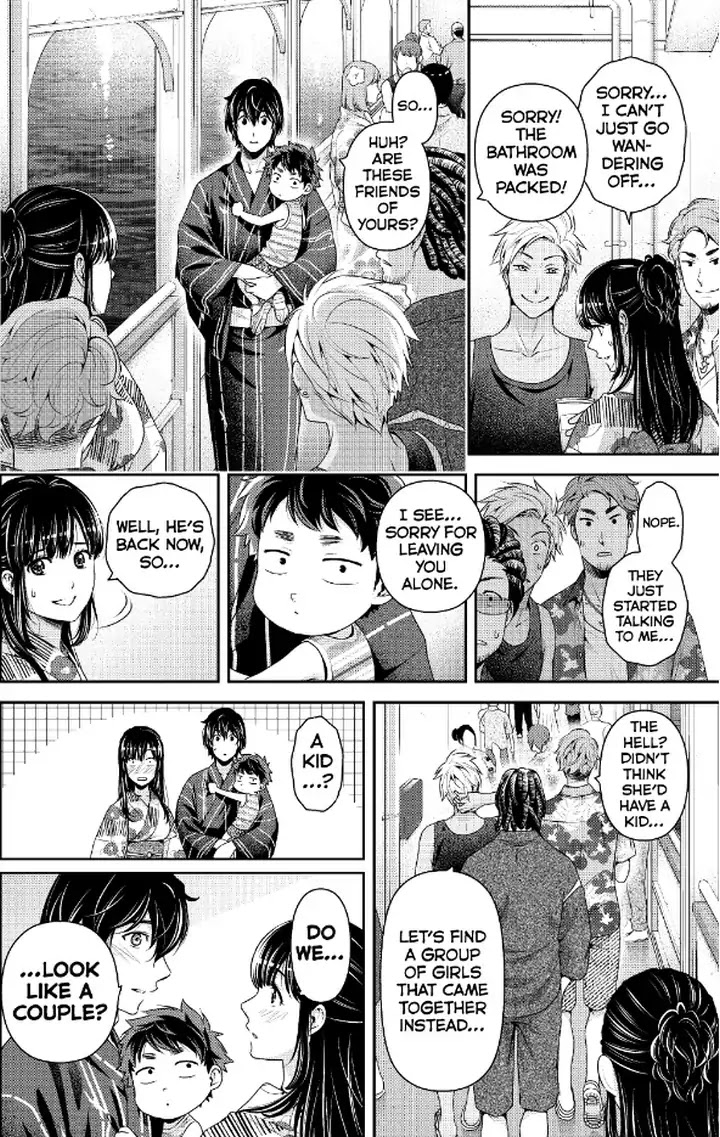 Domestic na Kanojo - Chapter 241 [photo 13] - MangaPorn