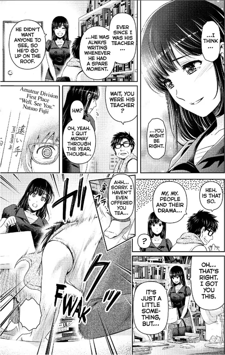 Domestic na Kanojo - Chapter 242 [photo 14] - MangaPorn
