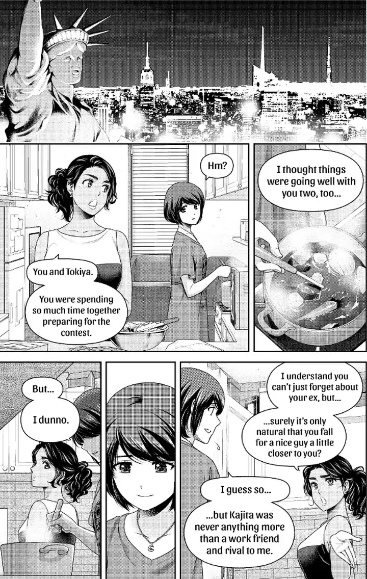 Domestic na Kanojo - Chapter 242 [photo 3] - MangaPorn