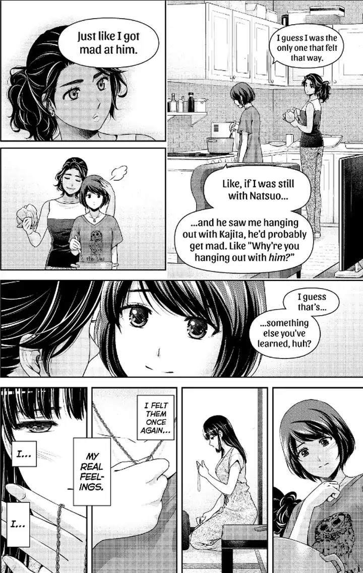 Domestic na Kanojo - Chapter 242 [photo 4] - MangaPorn
