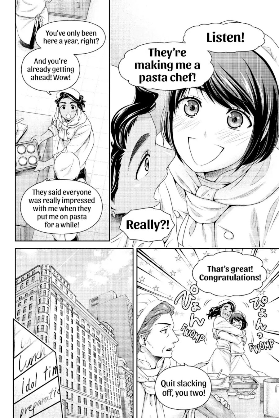 Domestic na Kanojo - Chapter 243 [photo 14] - MangaPorn