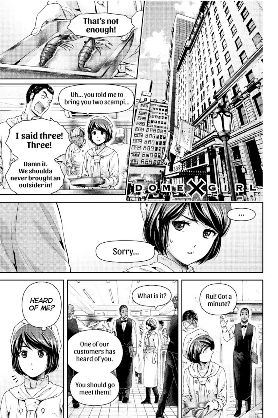 Domestic na Kanojo - Chapter 244 [photo 1] - MangaPorn