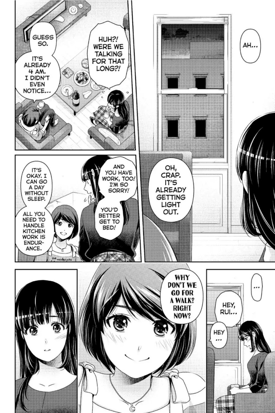 Domestic na Kanojo - Chapter 244 [photo 12] - MangaPorn