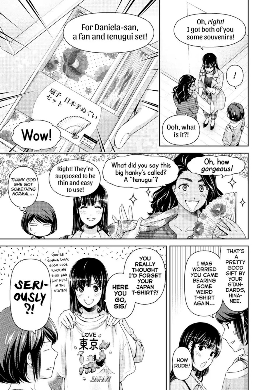 Domestic na Kanojo - Chapter 244 [photo 5] - MangaPorn