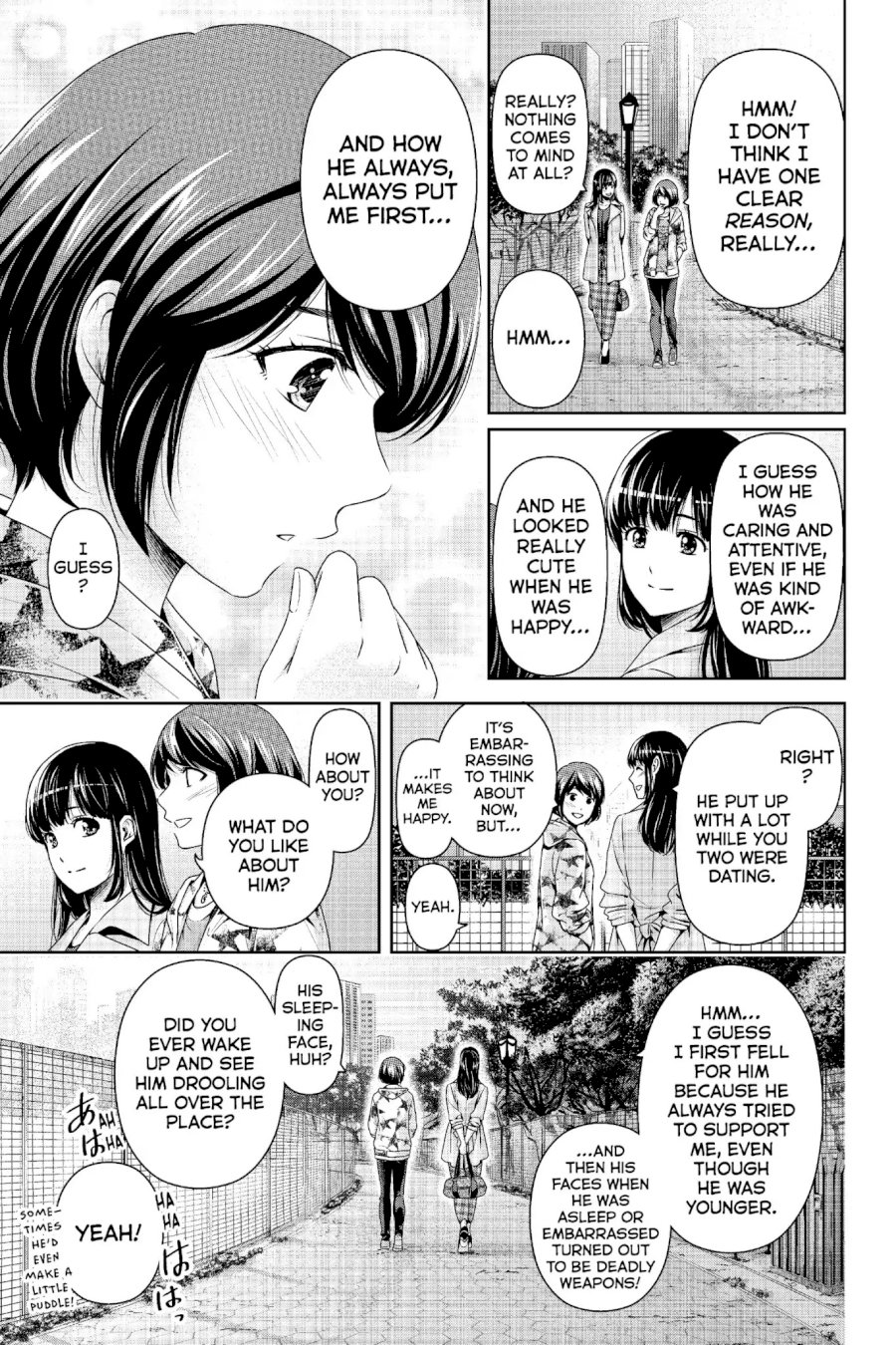 Domestic na Kanojo - Chapter 245 [photo 8] - MangaPorn