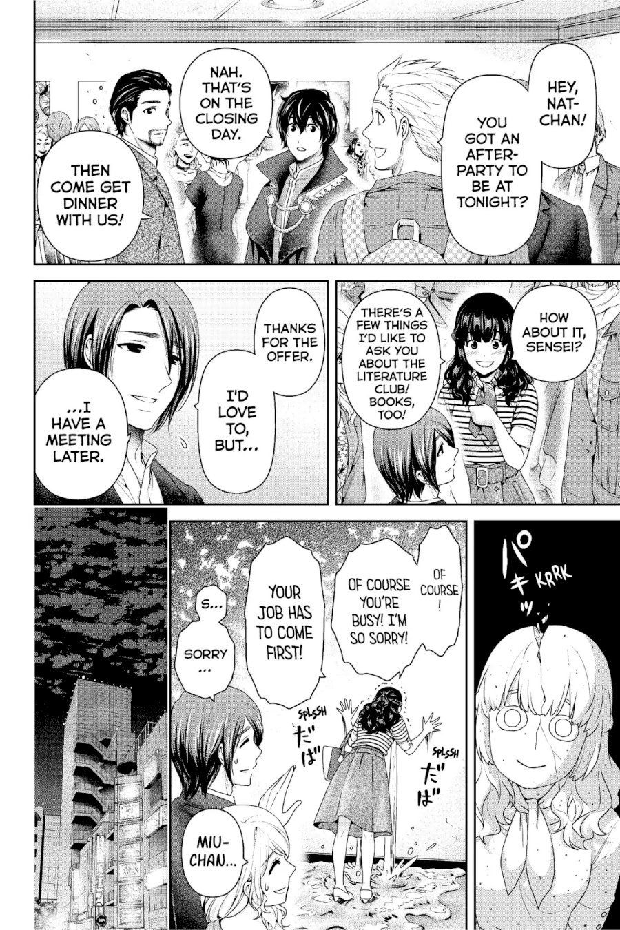 Domestic na Kanojo - Chapter 246 [photo 13] - MangaPorn