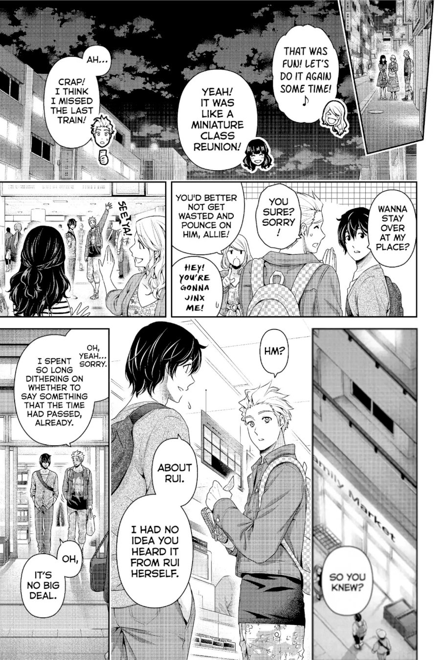 Domestic na Kanojo - Chapter 246 [photo 16] - MangaPorn
