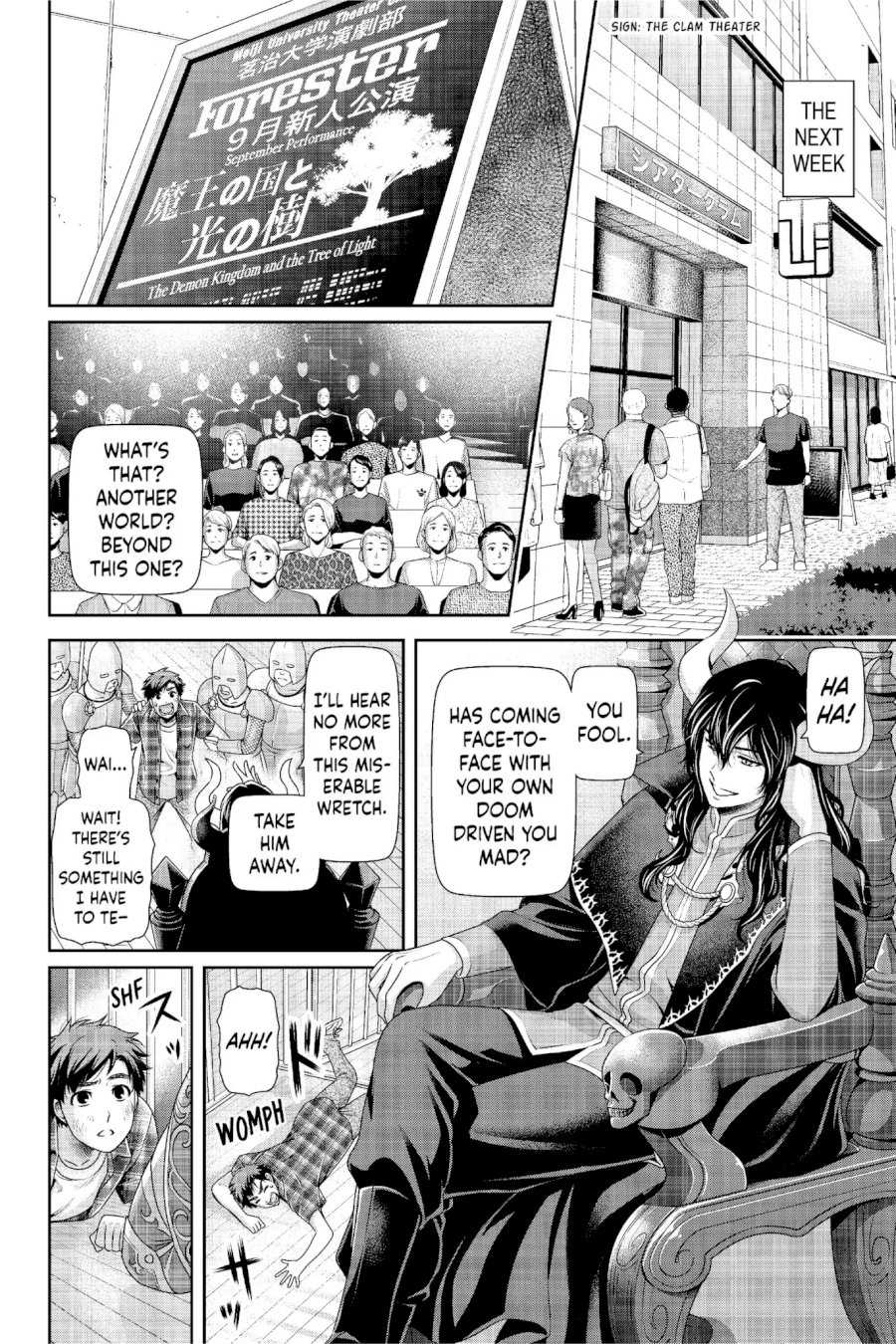 Domestic na Kanojo - Chapter 246 [photo 7] - MangaPorn