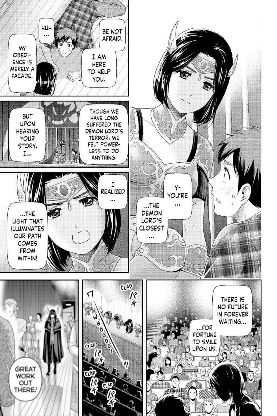 Domestic na Kanojo - Chapter 246 [photo 8] - MangaPorn