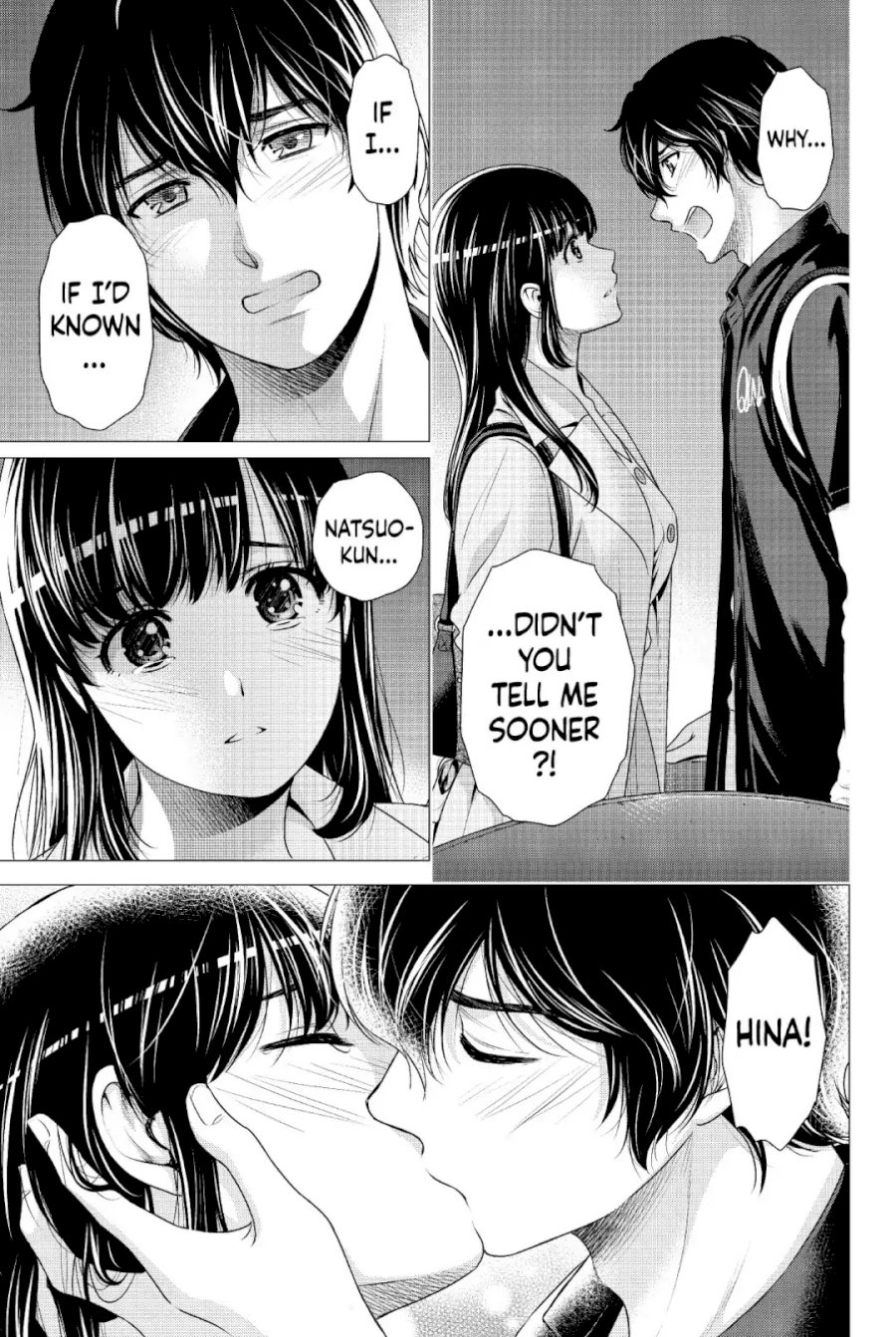 Domestic na Kanojo - Chapter 247 [photo 11] - MangaPorn