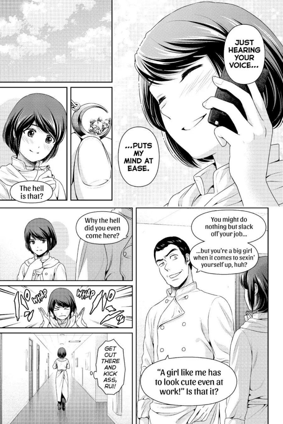 Domestic na Kanojo - Chapter 247 [photo 5] - MangaPorn