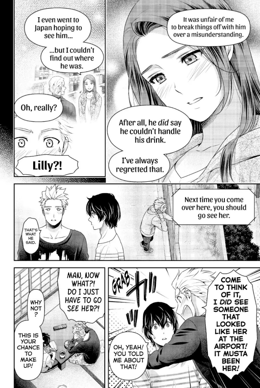 Domestic na Kanojo - Chapter 247 [photo 8] - MangaPorn