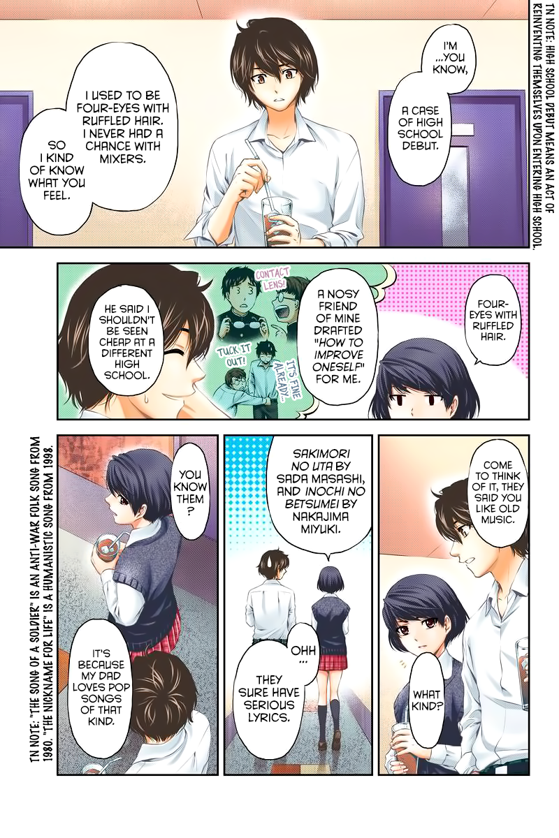 Domestic na Kanojo - Chapter 248 [photo 16] - MangaPorn