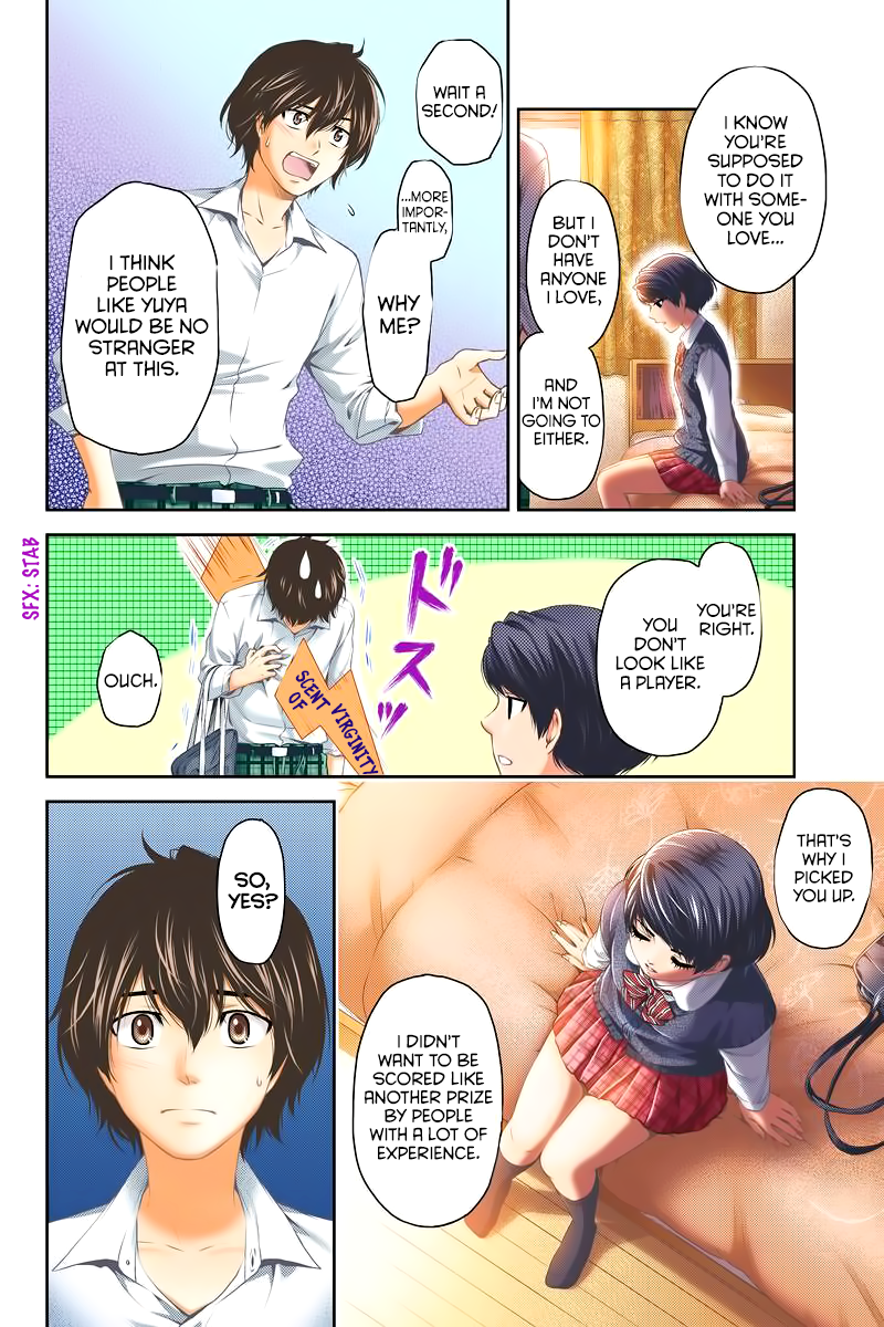 Domestic na Kanojo - Chapter 248 [photo 25] - MangaPorn