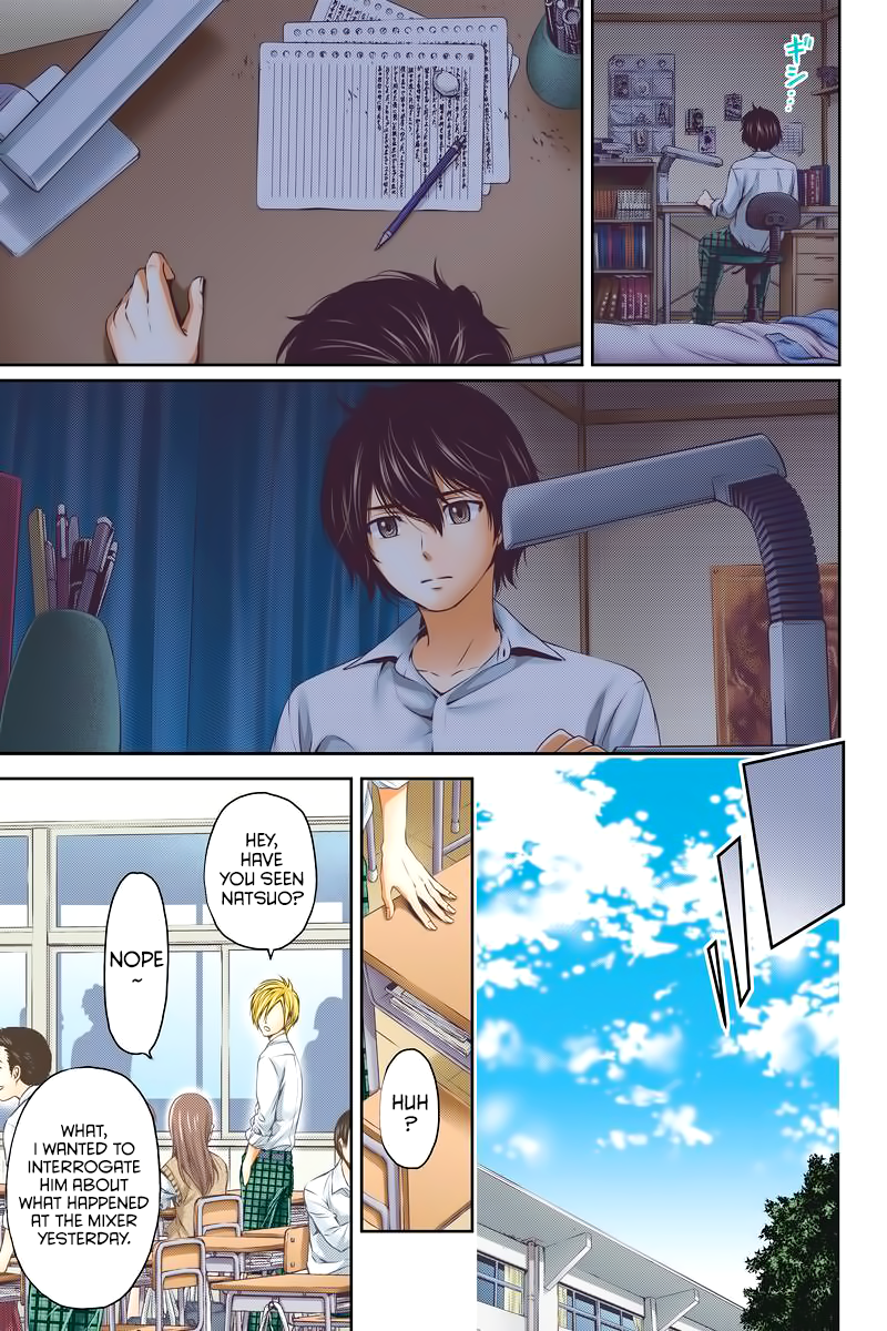 Domestic na Kanojo - Chapter 248 [photo 32] - MangaPorn