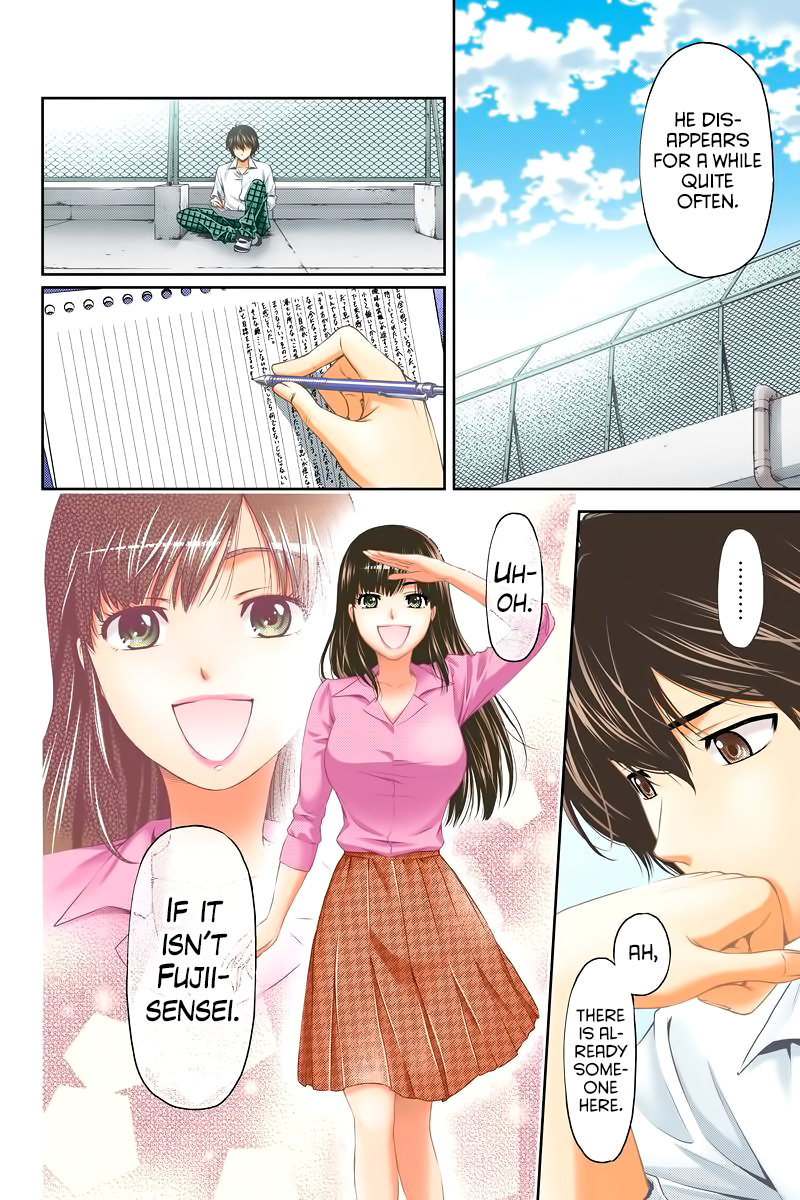 Domestic na Kanojo - Chapter 248 [photo 33] - MangaPorn