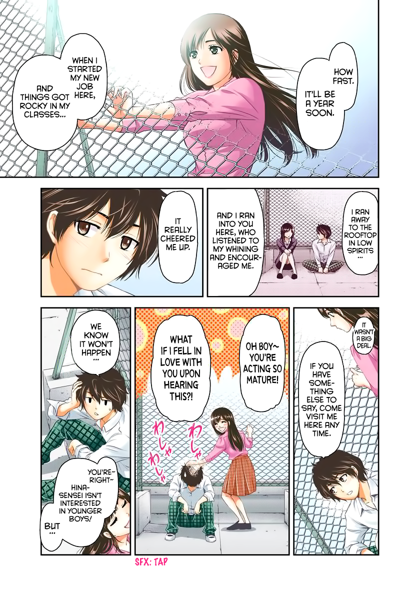 Domestic na Kanojo - Chapter 248 [photo 36] - MangaPorn