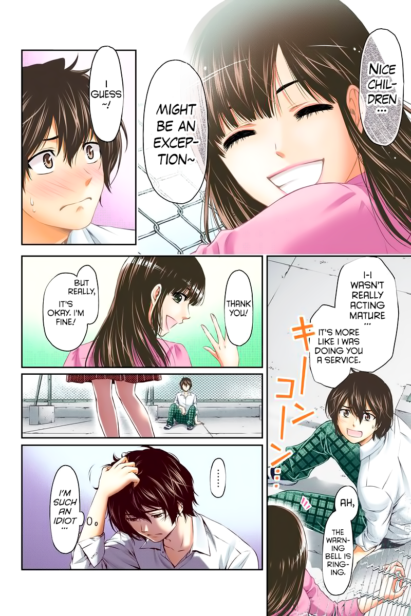 Domestic na Kanojo - Chapter 248 [photo 37] - MangaPorn