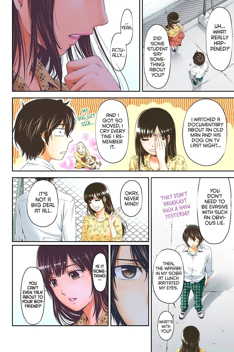 Domestic na Kanojo - Chapter 248 [photo 41] - MangaPorn