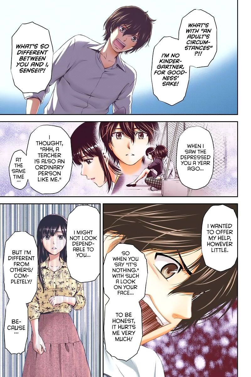 Domestic na Kanojo - Chapter 248 [photo 44] - MangaPorn