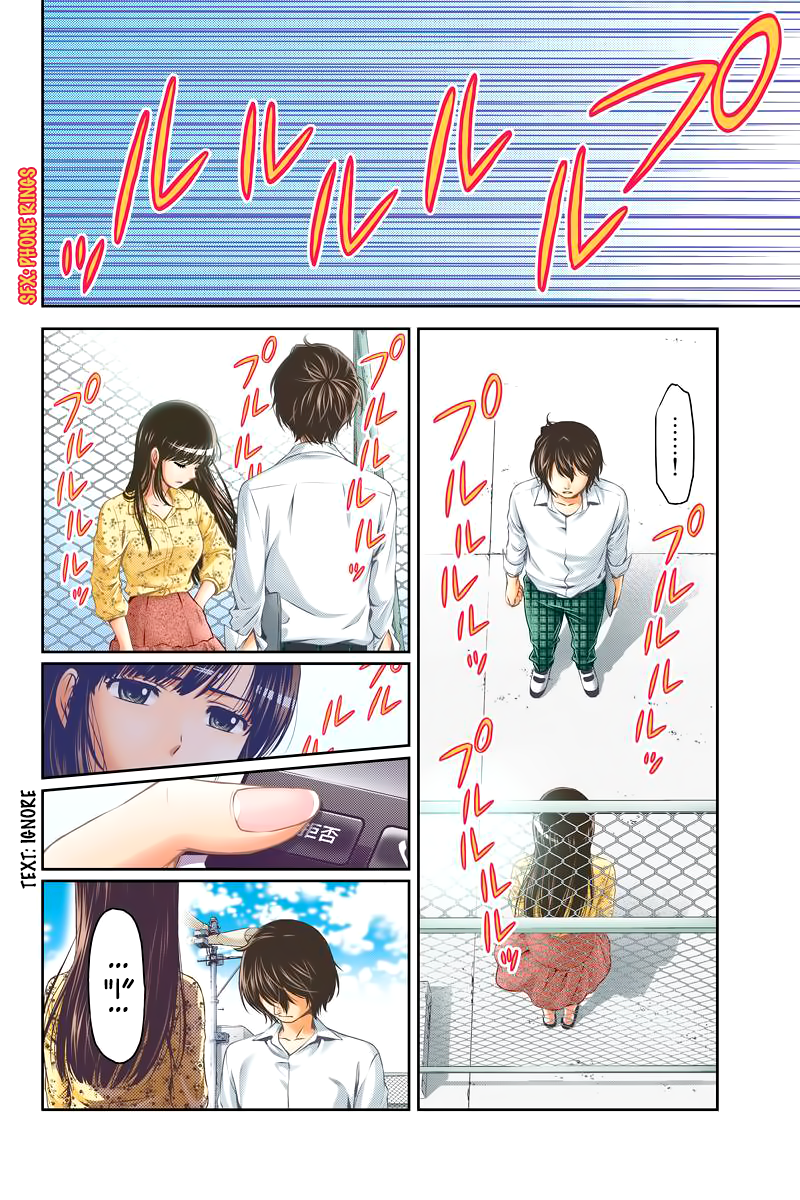Domestic na Kanojo - Chapter 248 [photo 46] - MangaPorn