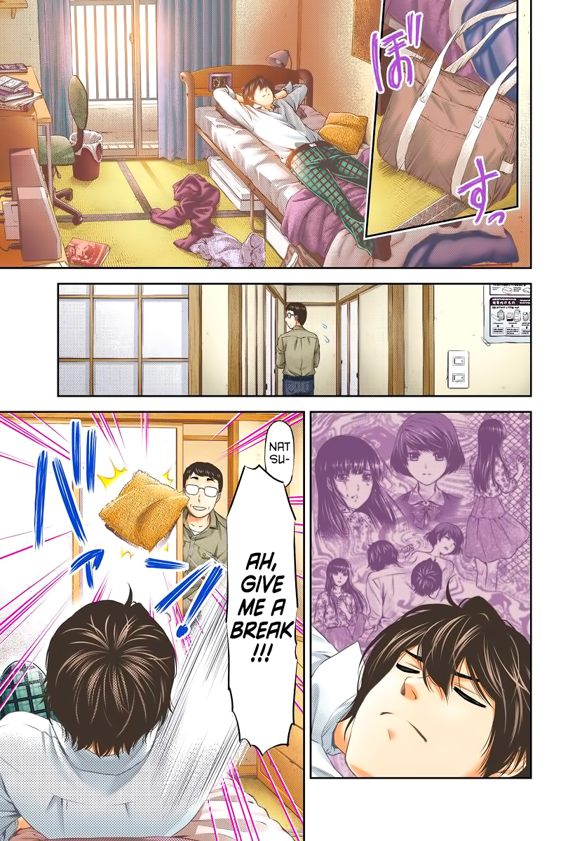 Domestic na Kanojo - Chapter 248 [photo 49] - MangaPorn