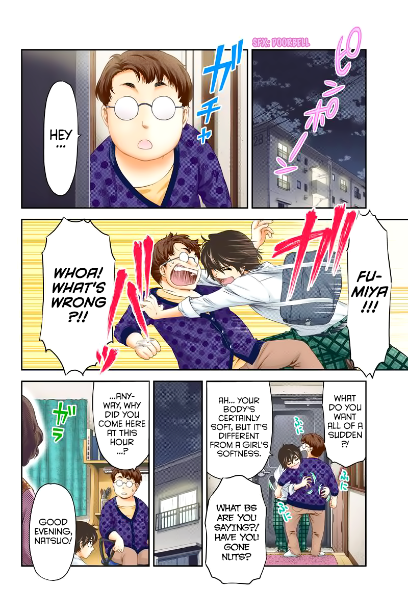 Domestic na Kanojo - Chapter 248 [photo 5] - MangaPorn