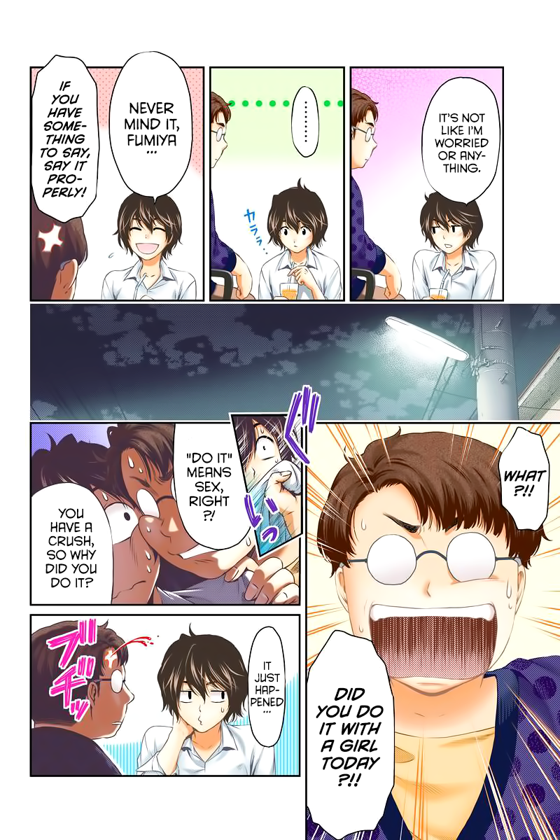 Domestic na Kanojo - Chapter 248 [photo 7] - MangaPorn