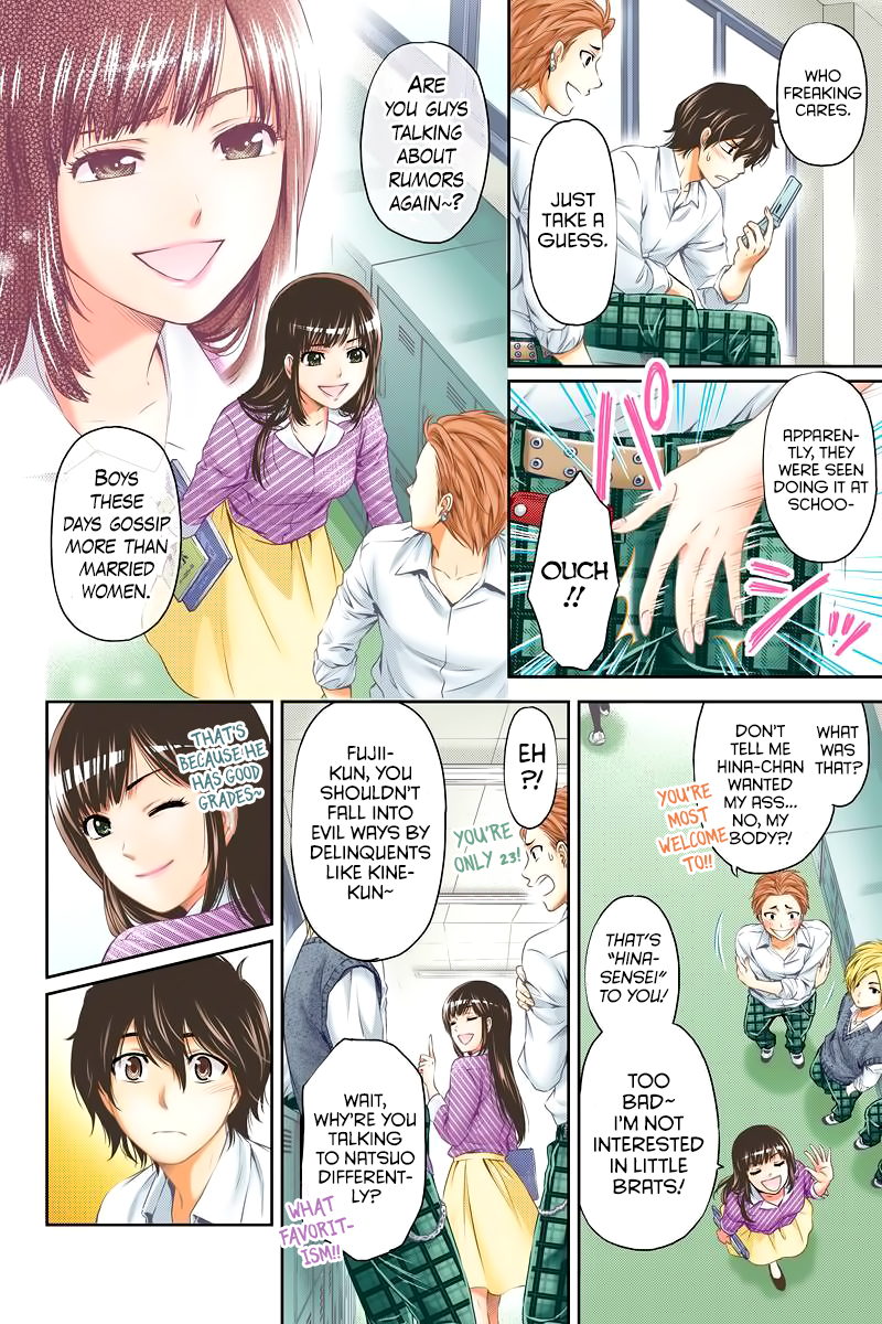 Domestic na Kanojo - Chapter 248 [photo 9] - MangaPorn