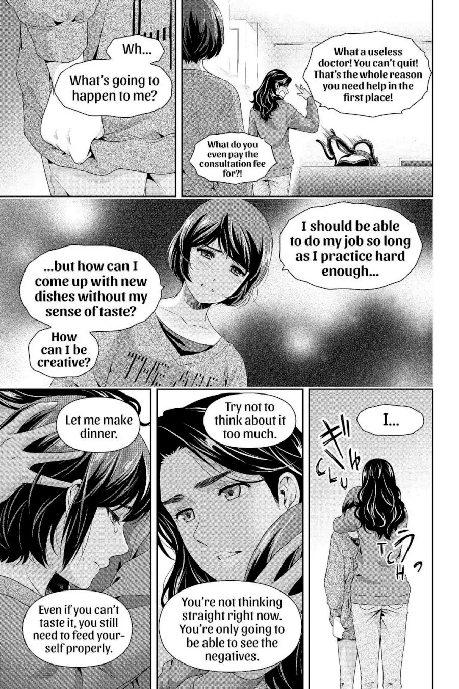 Domestic na Kanojo - Chapter 249 [photo 7] - MangaPorn