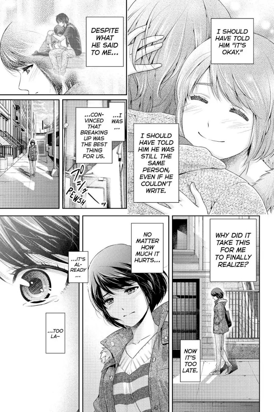 Domestic na Kanojo - Chapter 250 [photo 11] - MangaPorn