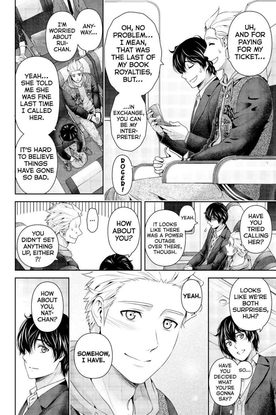 Domestic na Kanojo - Chapter 250 [photo 8] - MangaPorn