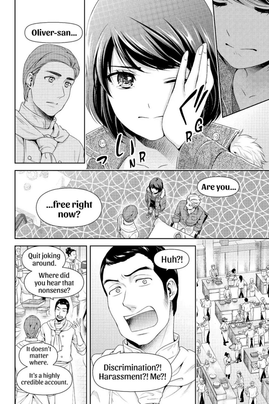 Domestic na Kanojo - Chapter 251 [photo 12] - MangaPorn