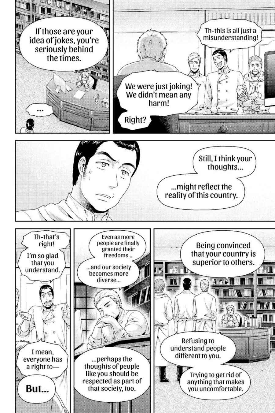 Domestic na Kanojo - Chapter 251 [photo 16] - MangaPorn