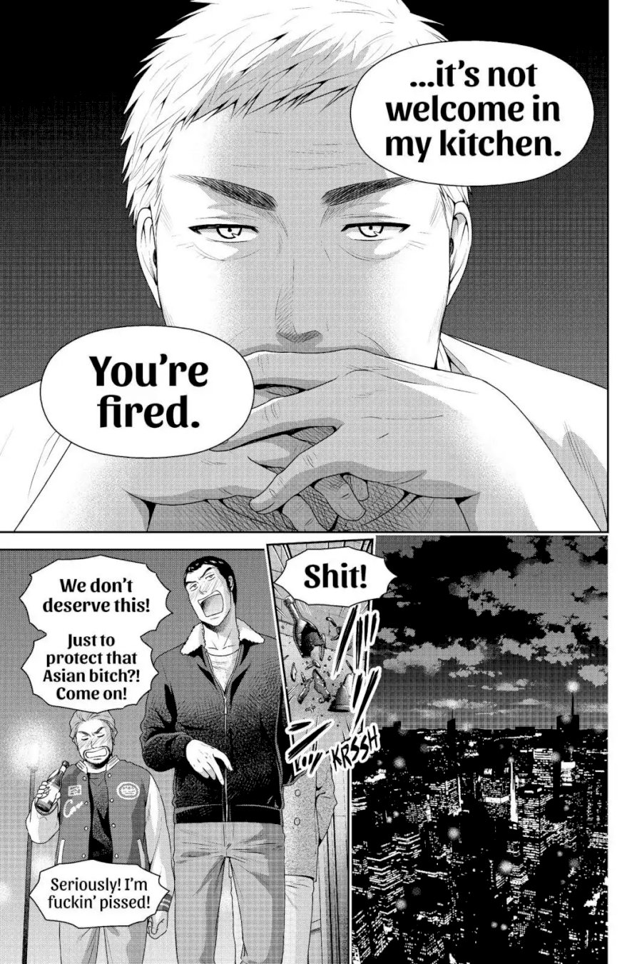 Domestic na Kanojo - Chapter 251 [photo 17] - MangaPorn