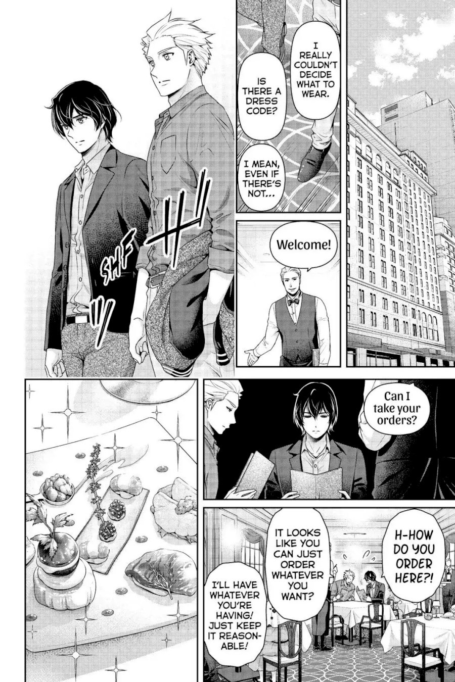 Domestic na Kanojo - Chapter 251 [photo 6] - MangaPorn